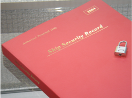 船舶保安評価（SSA）実施、船舶保安規程（船舶保安計画：SSP)、埠頭保安規程（港湾施設保安計画：PFSP）策定等支援業務